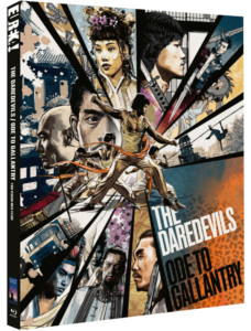 The Daredevils and Ode to Gallantry | Blu-ray (Eureka)