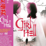 Girl Hell | Blu-ray (88 Films)