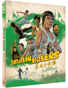 Shaolin Boxers | Blu-ray (Eureka)