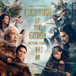 "Creation of the Gods II: Demon Force" Theatrical Poster