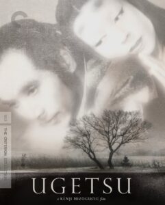 Ugetsu | 4K Ultra HD (Criterion)