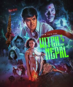 Witch from Nepal | Blu-ray (88 Films)