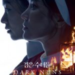 "Dark Nuns" Theatrical Poster