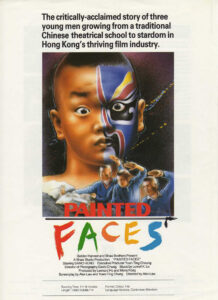 "Painted Faces" Promotional Poster