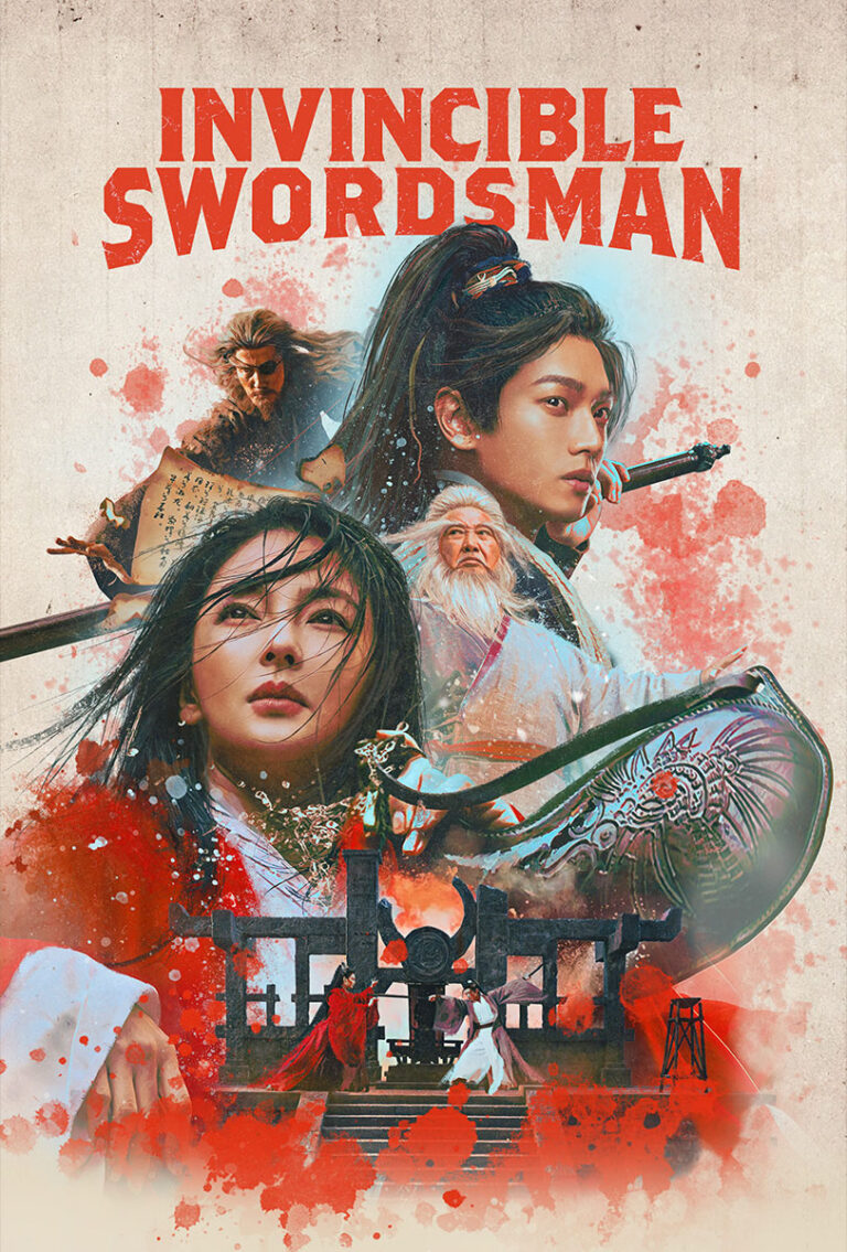 Play it again, Sammo! New U.S. Trailer for ‘Invincible Swordsman ...