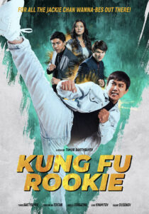 "Kung Fu Rookie" Theatrical Poster