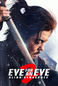 "Eye for an Eye 2: Blind Vengeance" Theatrical Poster