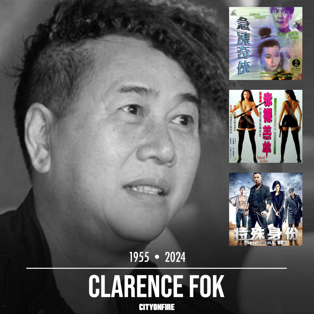 Clarence Fok