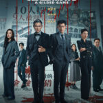 "A Gilded Game" Theatrical Poster