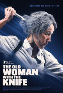 "The Old Woman with the Knife" Theatrical Poster