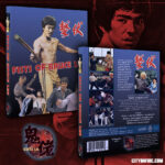 Fists of Bruce Lee | Blu-ray (Gwai Lo Films)