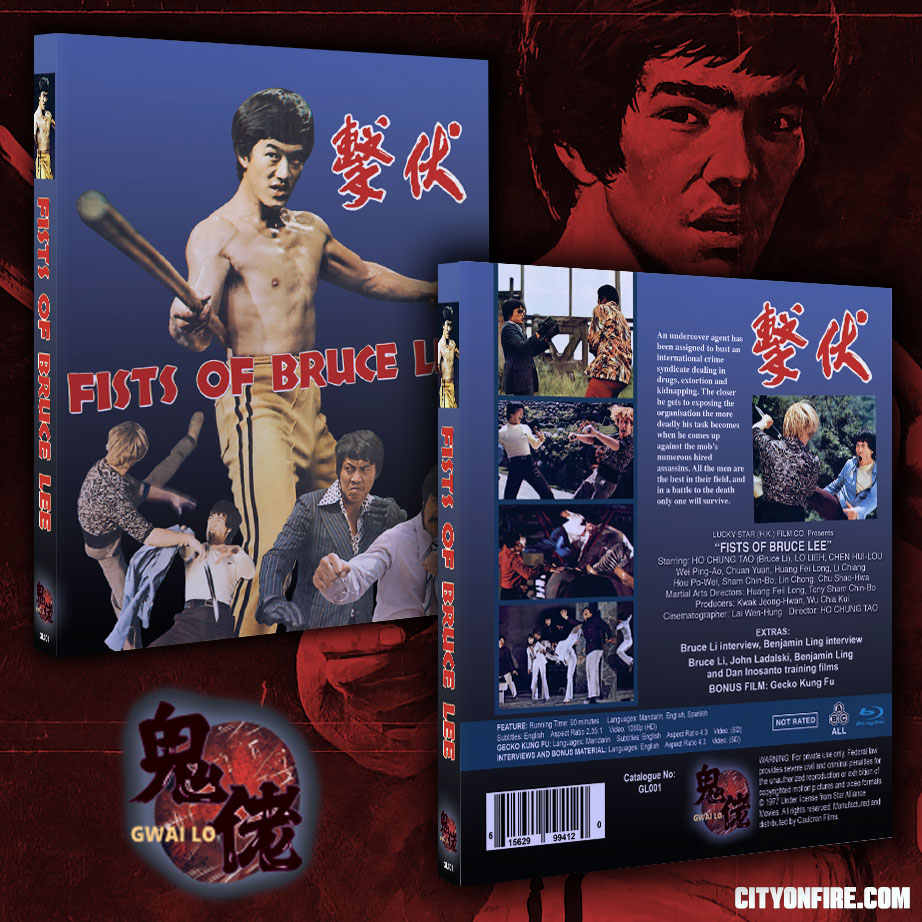 Fists of Bruce Lee | Blu-ray (Gwai Lo Films)