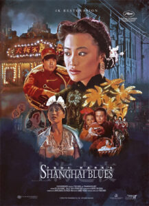 "Shanghai Blues" Theatrical Poster