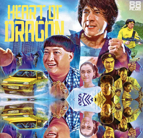 You got a lot of heart, kid, you know that? Jackie Chan and Sammo