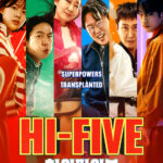 "Hi-Five" Theatrical Poster