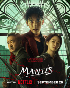 "Mantis" Netflix Poster