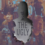 "The Ugly" Theatrical Poster