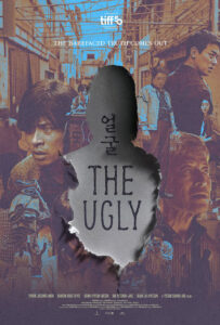 "The Ugly" Theatrical Poster