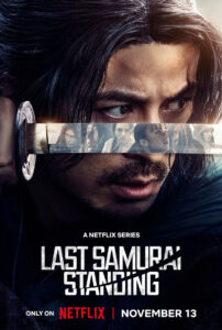 “Last Samurai Standing” Netflix Poster