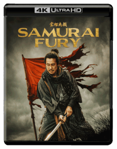 Samurai Fury | 4K Ultra HD (Well Go USA)