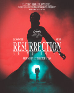 "Resurrection" Poster (Nosferatu-sploitation)