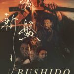"Bushido" Poster