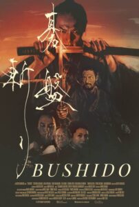 "Bushido" Poster