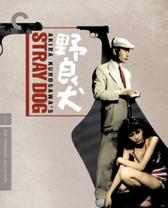 Stray Dog | 4K Ultra HD + Blu-ray (Criterion)