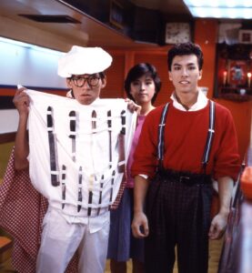 Yuen Woo-Ping, May Lo Mei-Mei and Donnie Yen in Mismatched Couples.