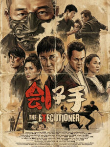 "The Executioner" Poster