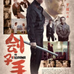 "The Executioner" Poster
