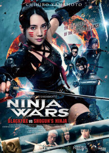 "Ninja Wars: Blackfox vs Shogun's Ninja" Poster