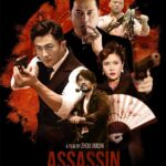 "Assassin" Poster