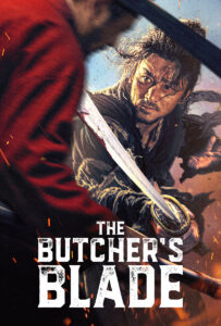"The Butcher's Blade" Poster
