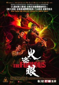 "Furious" Poster