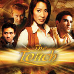 The Touch | Blu-ray (Imprint)
