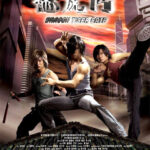 "Dragon Tiger Gate" Poster