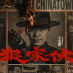 "Mad King" Poster