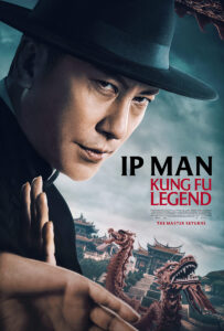 "Ip Man: Kung Fu Legend" Poster