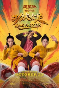 "Kung Fu Soccer" Poster