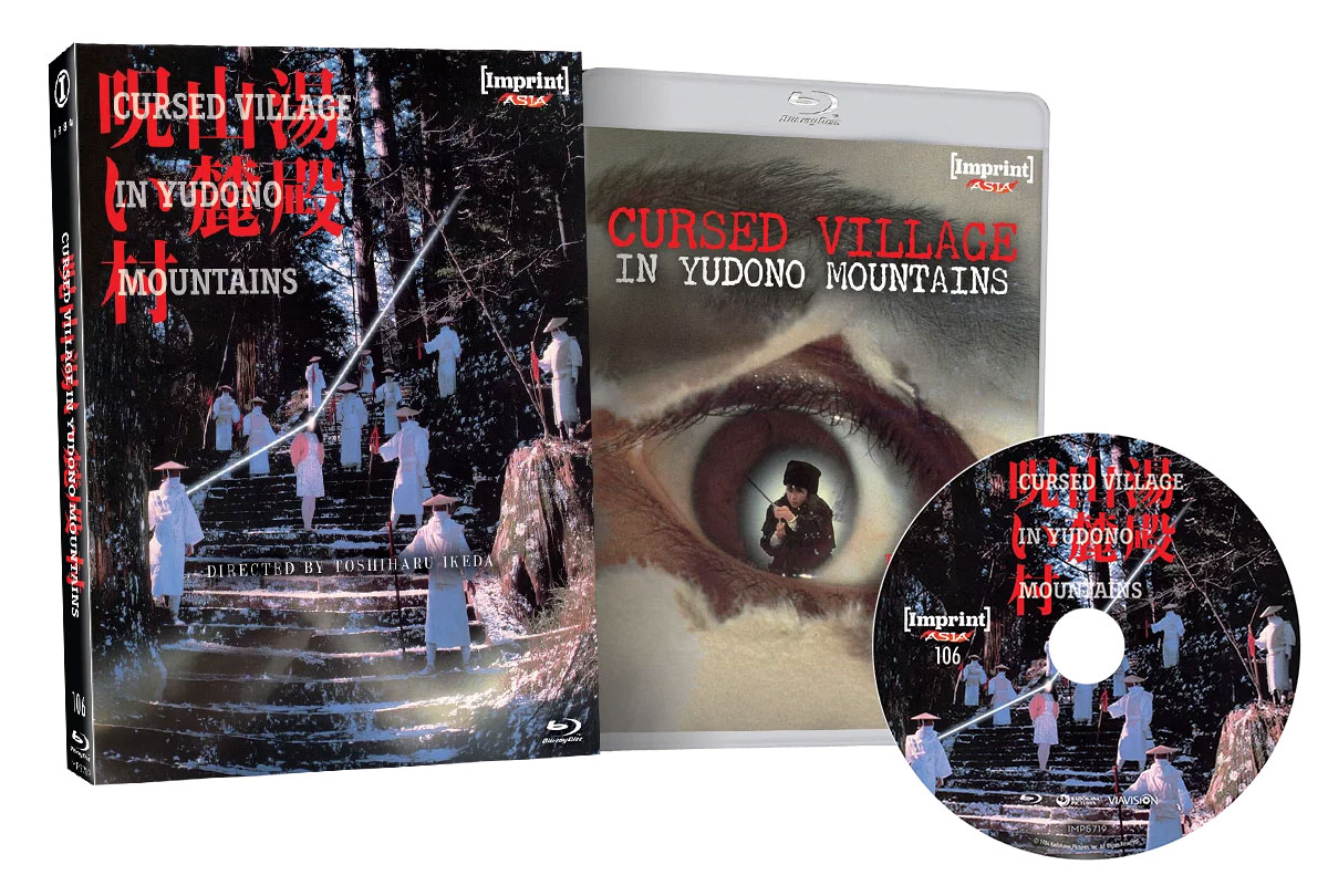Cursed Village in Yudono Mountains