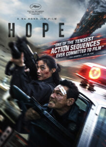 "Hope" Poster