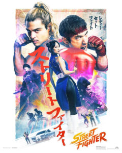 "Street Fighter" Poster