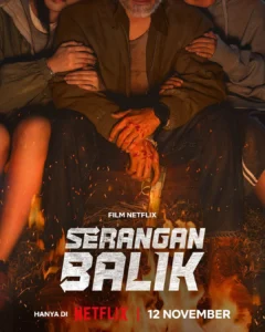 "Never Surrender" Poster