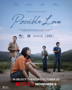 "Possible Love" Poster