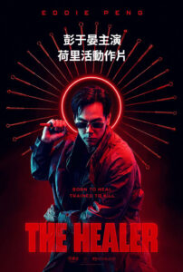 "The Healer" Poster